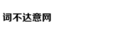 737 MAX迎角不一致警告转为选配却未告知客户